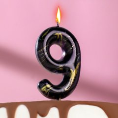 Свеча декоративная Цифра "9" Чёрный мрамор 6990863